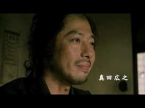 The Twilight Samurai - Trailer