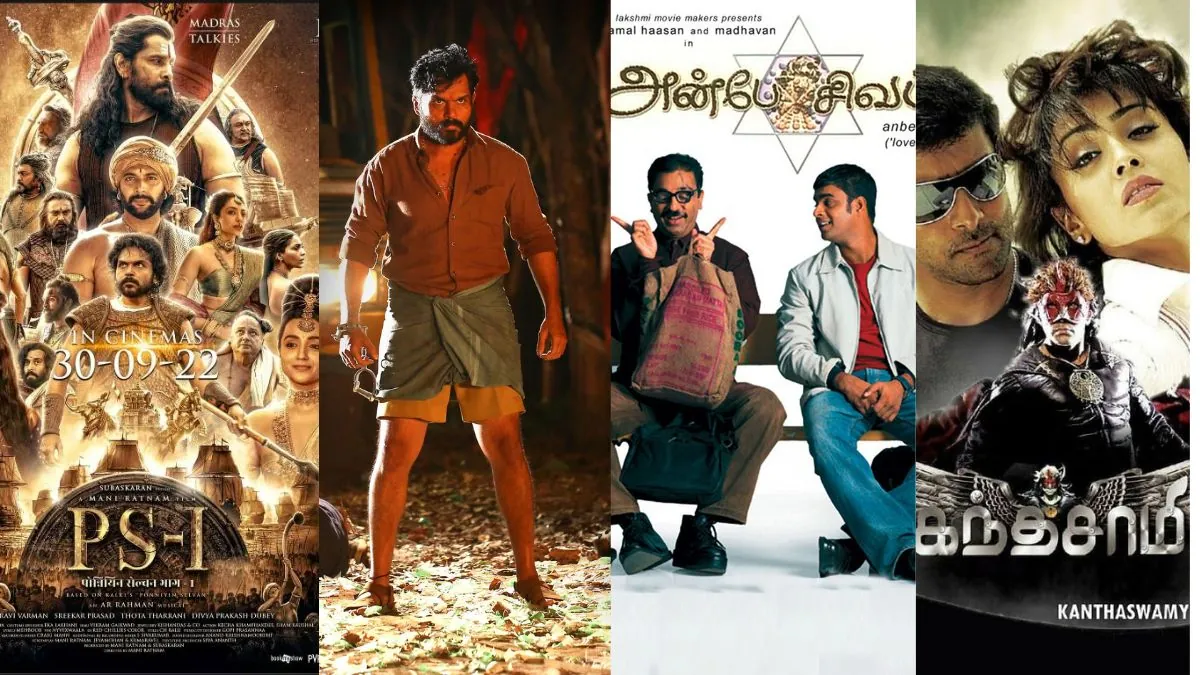 Tamil Adventure Movies